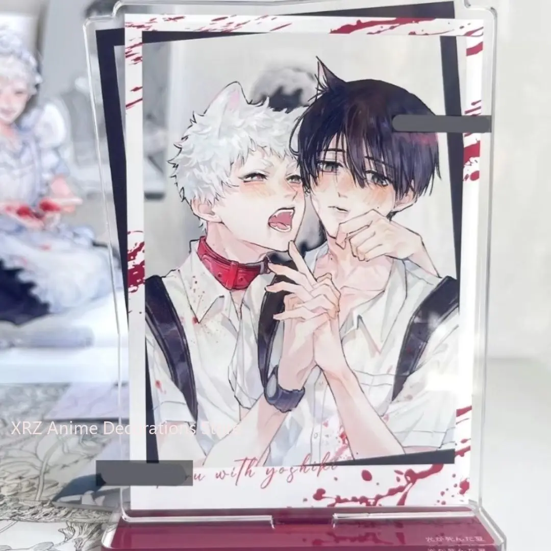 새로운 애니메이션 여름 히카루는 죽었다 코스프레 아크릴 스탠드 액세서리 컬렉션 피규어 데스크탑 장식품 크리스마스 선물