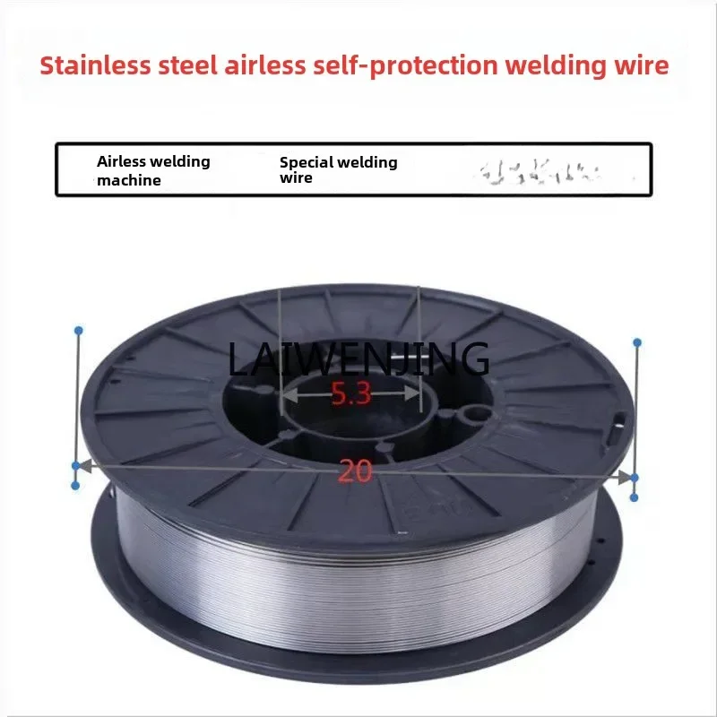 LYN stainless steel flux-cored welding wire gas-free self-protection two-guarantee welding machine 308 316L small disc 5 kg