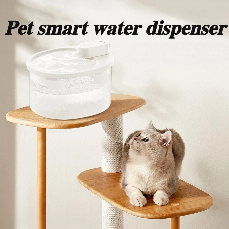 

Pet Water Dispenser Automatic Induction Water Fountain Cat Drinker Dog Watering Supplies Wireless Accessories for Cats