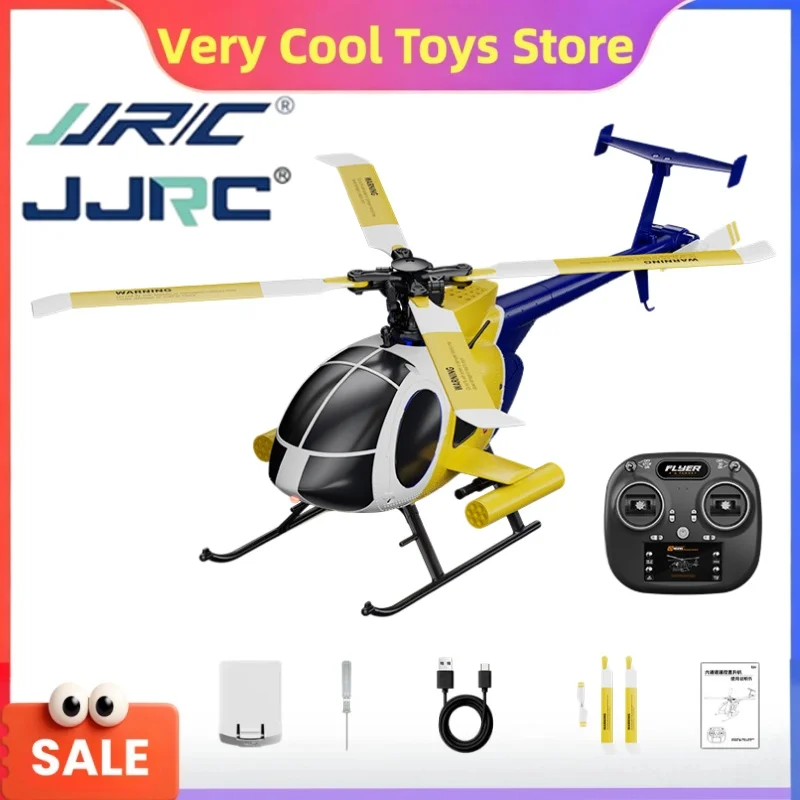 JJRC U9902 Simulation 6 Channel Brushless Helicopter One Key Inverted Flight Air Pressure Altitude Hold Remote Control Aircraft