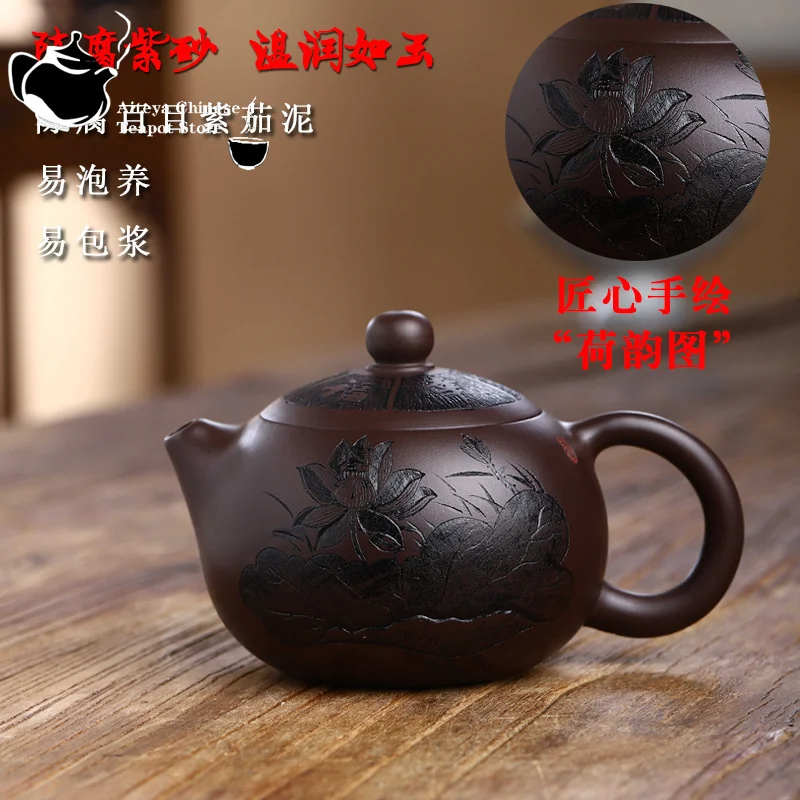 Chinese Yixing Handmade Teapot, Purple Clay Pot, Baimu Purple Egg, Elegant Room, Liuxiang Xishi Pot, Drinking Pu\'er, 300ml