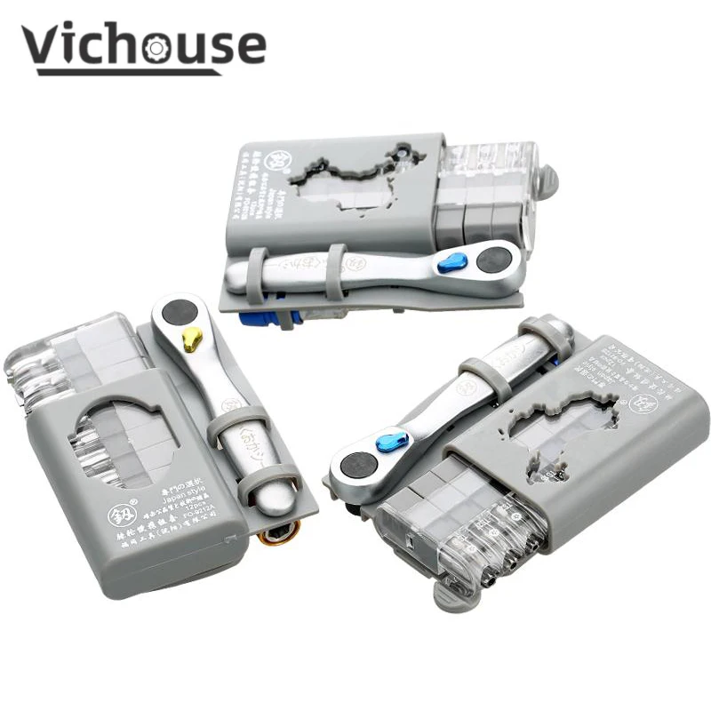 Multifunctional Mini Ratchet Wrench Screwdriver Set Special Shaped Phillips Screwdriver Portable Hand Tools for Repairing