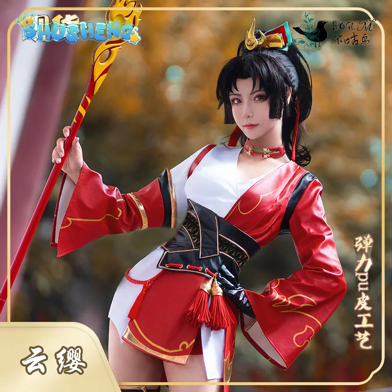 Honor of Kings Yunying Heart of Blazing Flames Cosplay Costume Full Set for Women Game Cos Outfit In Stock Complete Accessories