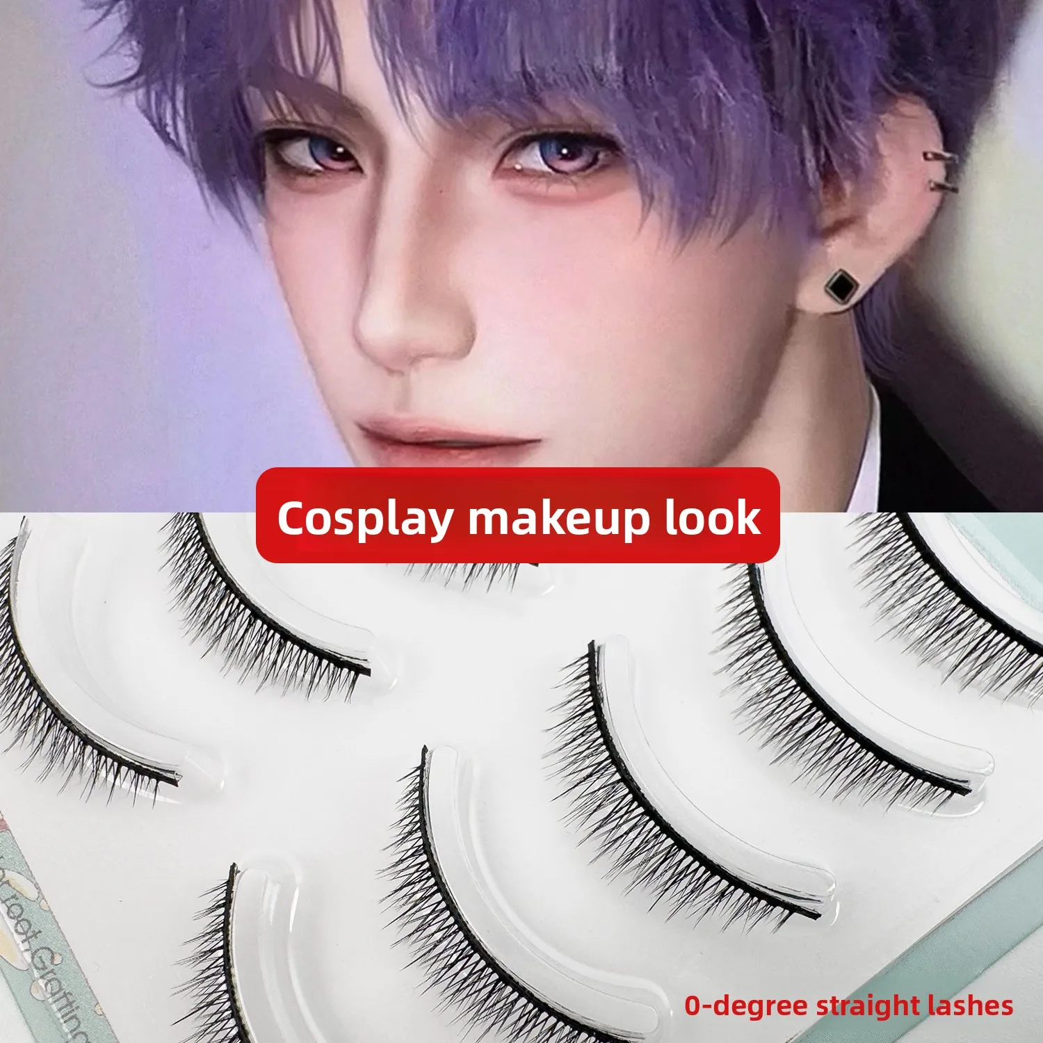 Tianxi Cosplay Male Makeup Baby Straight False Eyelashes High Supportability Double Eyelid Simulation Whole Strip Modeling Fe...