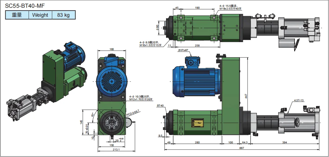 BT40 milling head Boring Milling Spindle Heads power head High quality with high speed