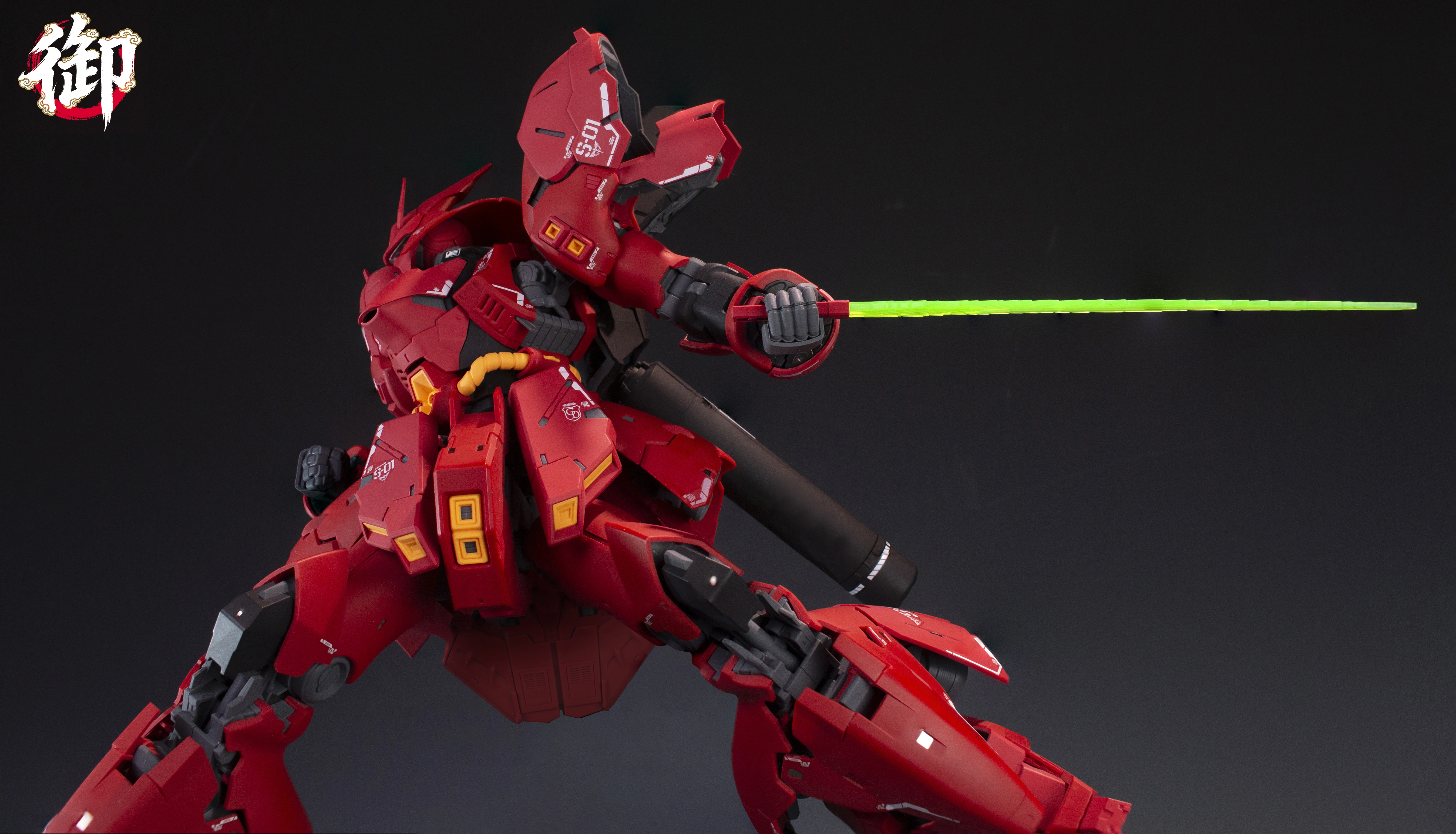 Kedatangan Baru Model YSF RG S - Model Kit Xiaoyaozi ulasan dan harga