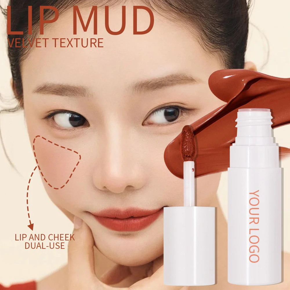 Custom Logo 4-color Lip Mud Pigment Long Lasting Waterproof Matte Velvet Private Label Makeup Bulk Cruelty Free White Package