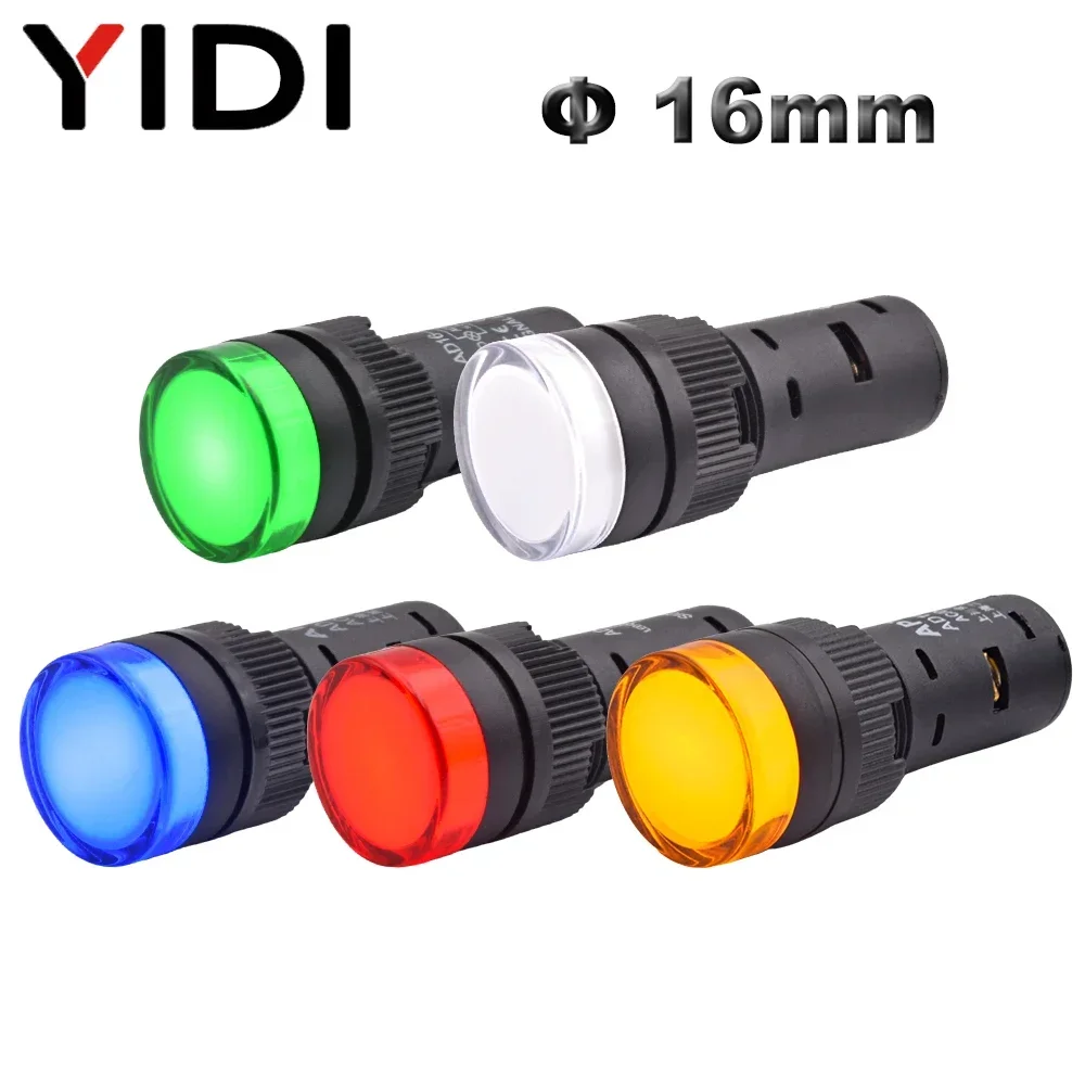 Светодиодная-индикаторная-лампа-ad16-16-с-креплением-на-панели-индикатор-питания-пластиковый-пилотный-светильник-6-в-12-В-24-В-110-В-220-В-переменного-тока-красный-зеленый-синий-белый-янтарный