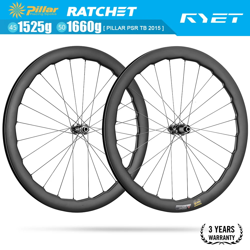 2025 RYET 700C ロードカーボン 36T ラチェットハブセットホイール