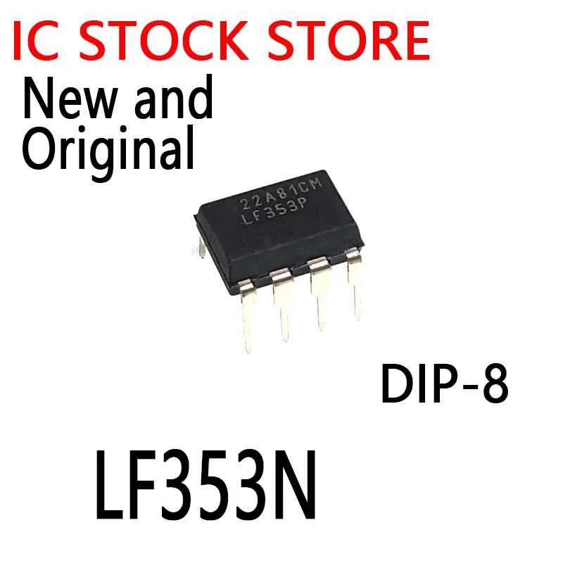 10PCS New and Original  DIP-8 LF353 353N  LF353N