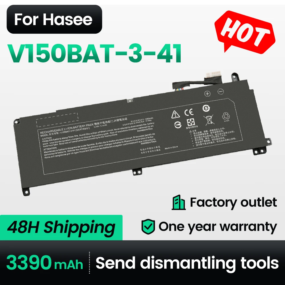 

Keyuan V150BAT-3-41 New Laptop Replacement Battery for Clevo V150PNH V150PNJ V150PNK V155PN Medion Eraser Scout E20 Colorful P16
