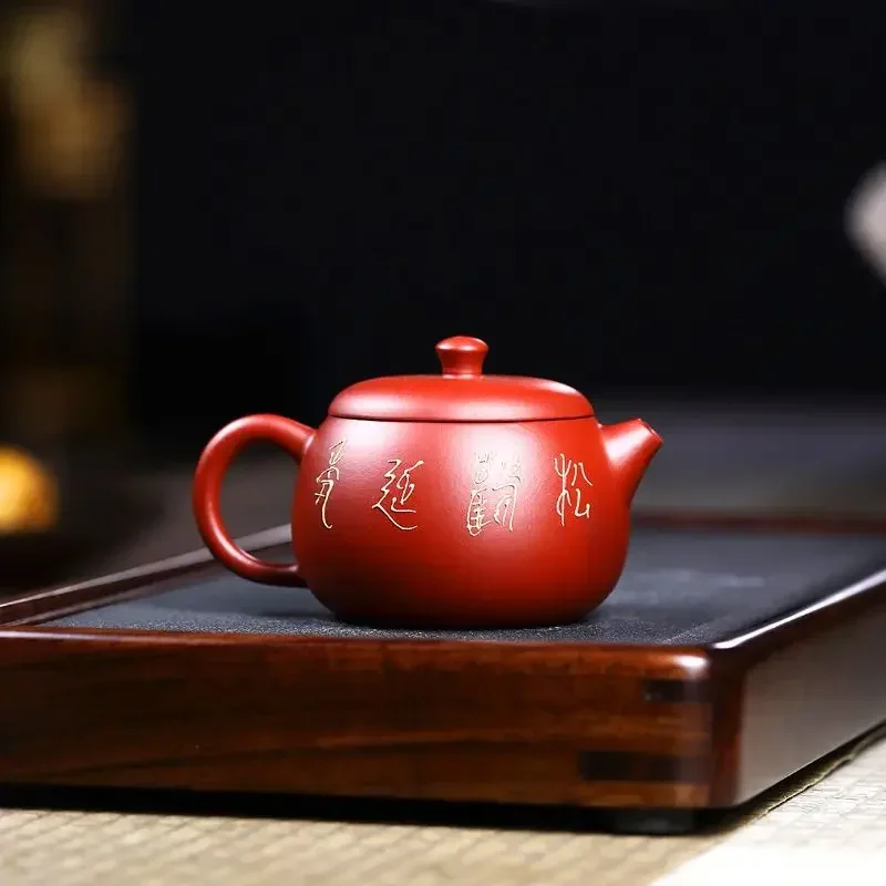 200ML Yixing Purple Clay Teapot Raw Ore Dahongpao Crane Teaware Oolong Tea Set Filter Kettle