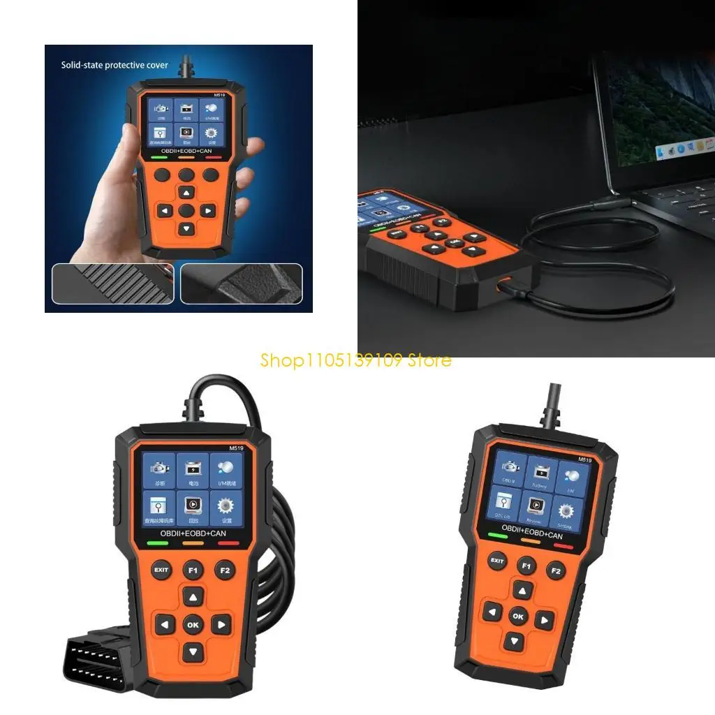 Premium Car Engine Analyzers OBD2 Scanner Car Diagnostic Tool Check Engine Light