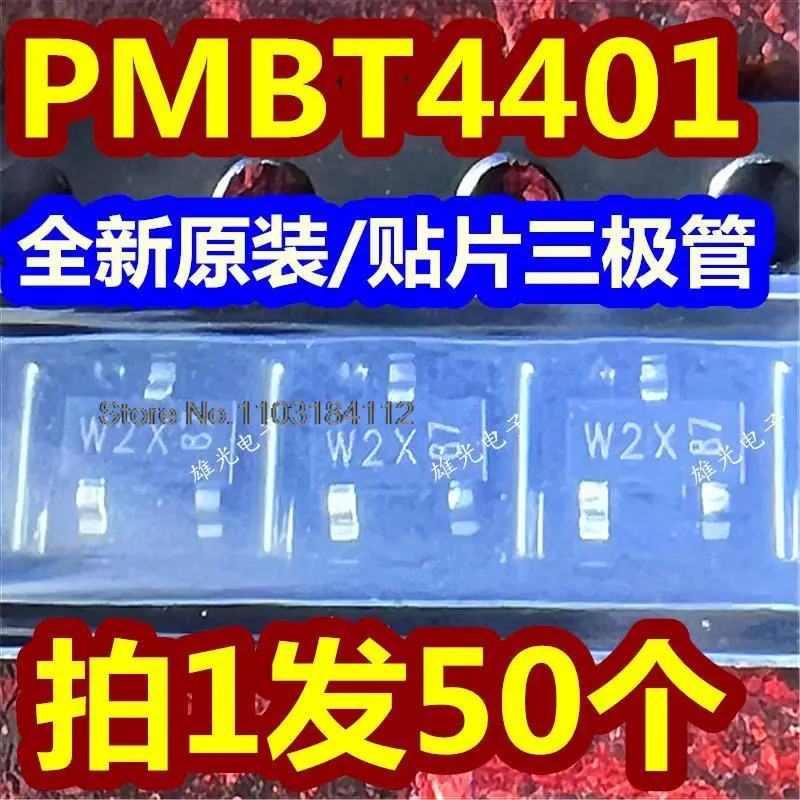 PMBT4401 W2X t2X P2X SOT23