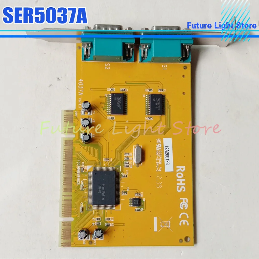 SER5037A RS-232 2-Port PCI Serial Communication Card