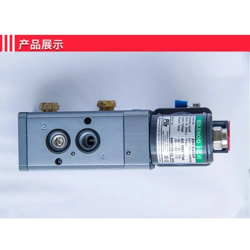 Supply Korean solenoid valve 316 stainless steel explosion-proof two-position five-way reversing valve KVZ5000 solenoid valve