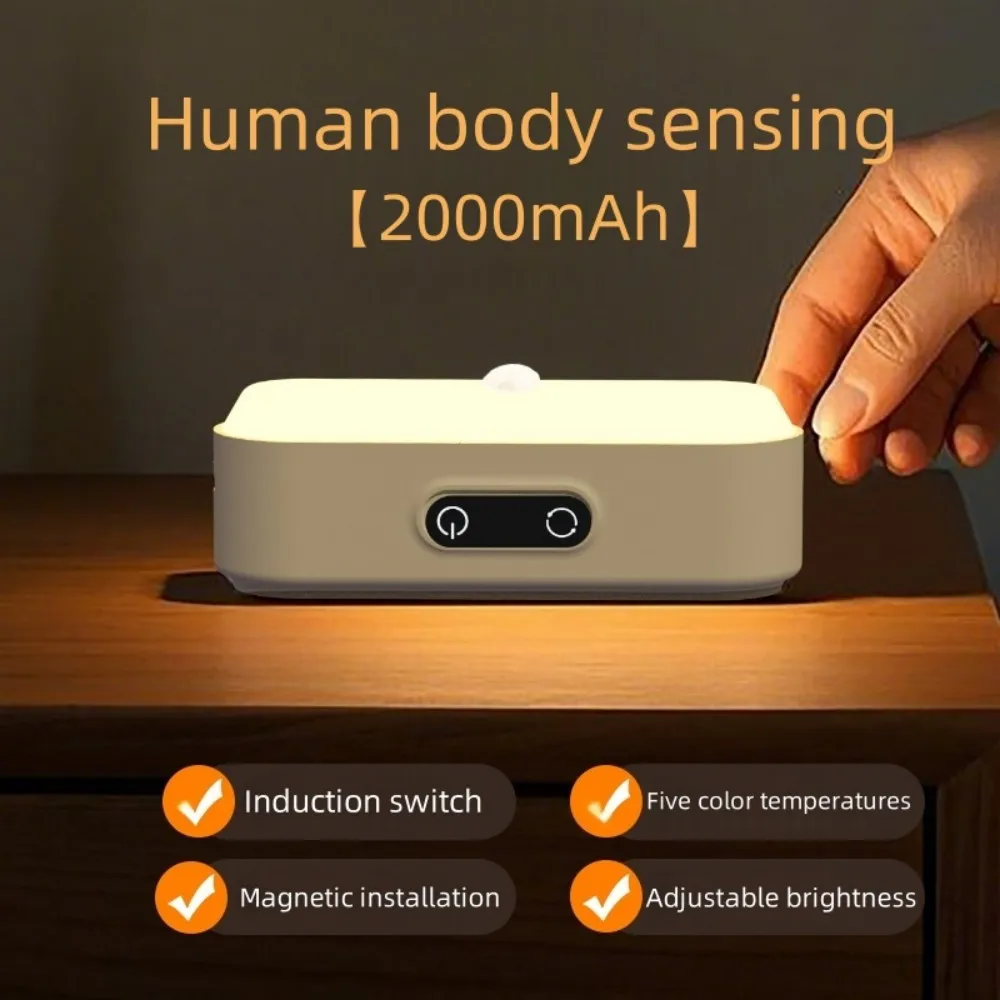 LED induction magnetic night light, five color temperature, adjustable brightness, suitable for cabinet and dormitory lighting