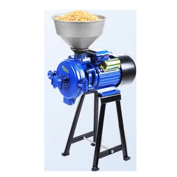 2500W Electric Feed Mill Dry Cereals Grinder Corn Grain Rice Milling Machine w/Funnel