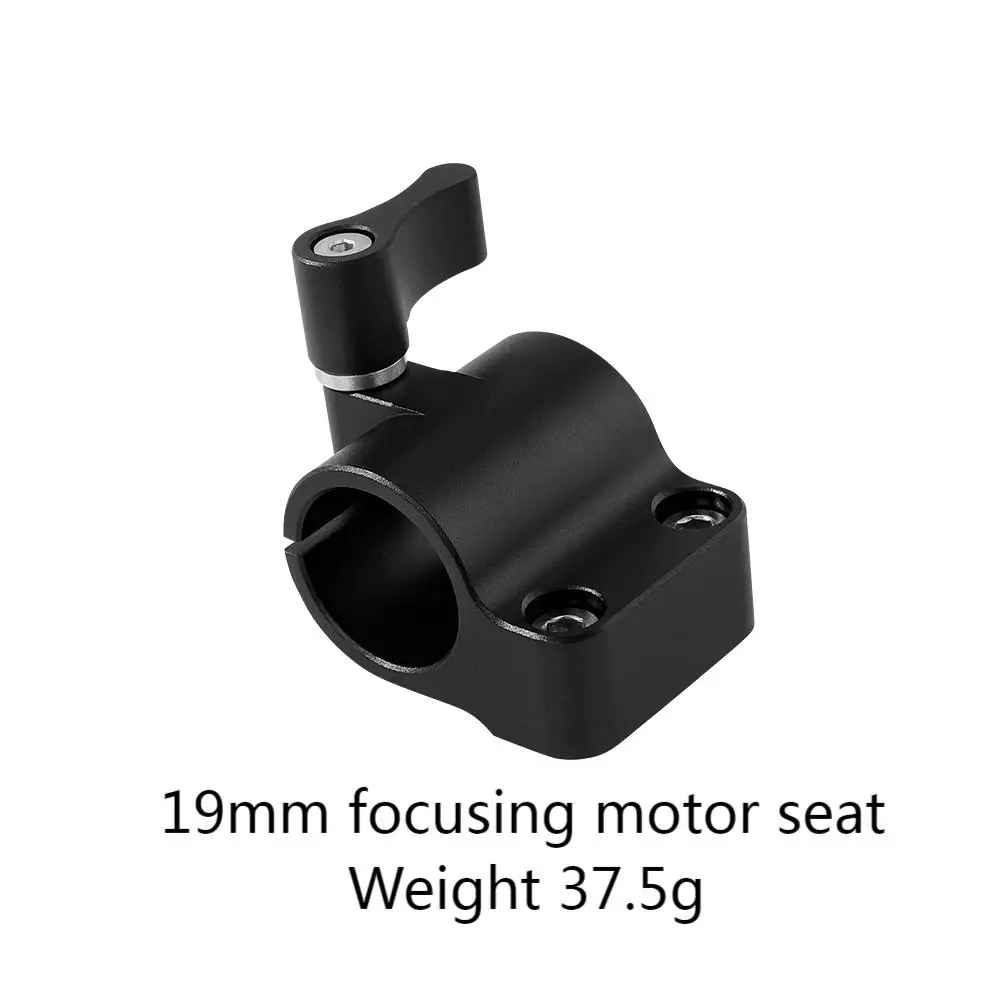 

ARRI19mm track installation fixture M4 screw fixing ARRI-RMB-3 Link wireless focusing motor guide rail seat