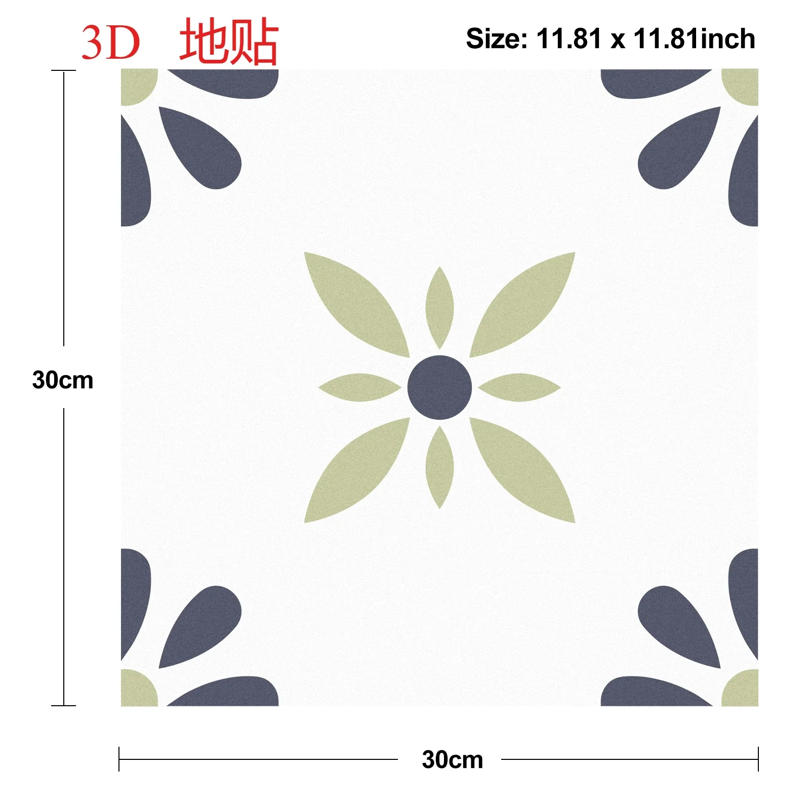 

3D floor stickers for anti-slip floor tiles in kitchens, bathrooms and staircases