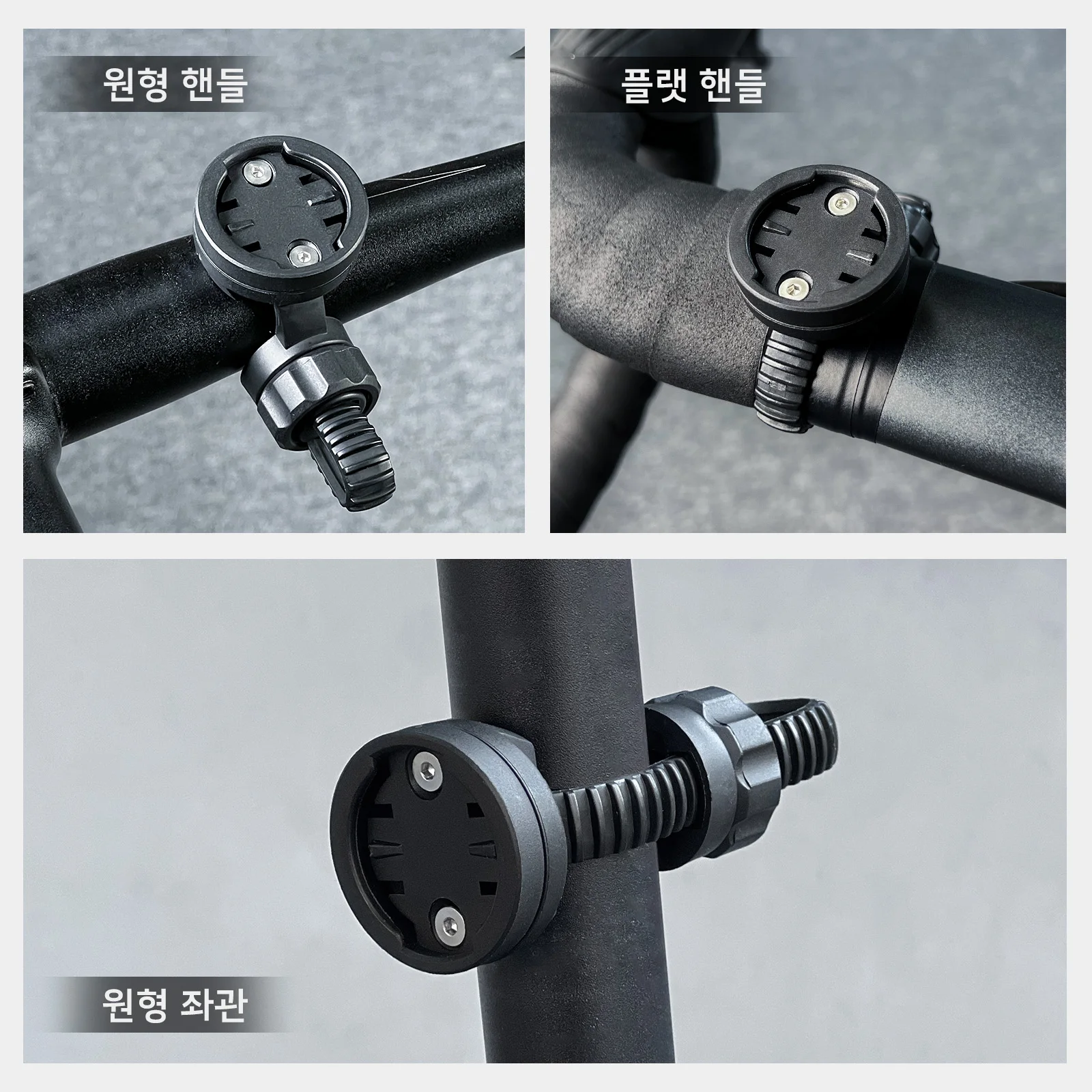 CYCLAMI S6 GPS 자전거 컴퓨터 홀더 헤드라이트 마운트 테일라이트 브래킷 (핸들바, 시트포스트용) Garmin XOSS IGPSPORT 액세서리 썸네일 4
