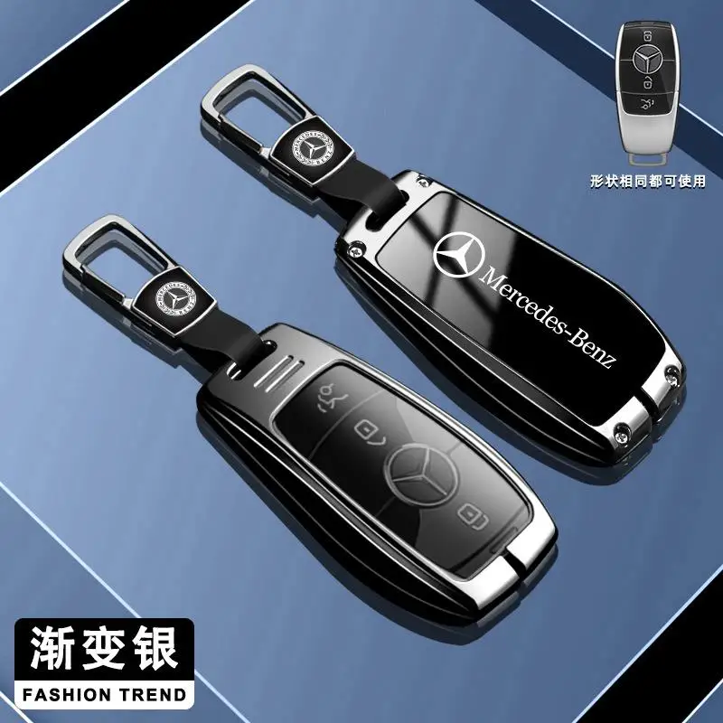 For Mercedes-Benz GLS450/400 key cover 20/21/22/23/24 GLE450/350 high-end car case buckle