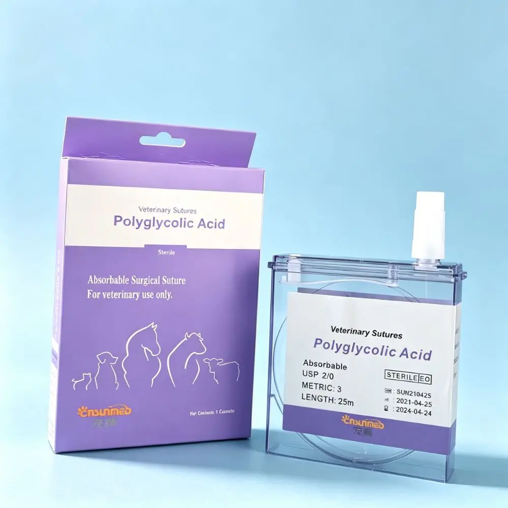 Veterinary PGA Boxed Surgical Suture 25 Meters Absorbable Pet Animal Special Sterilized