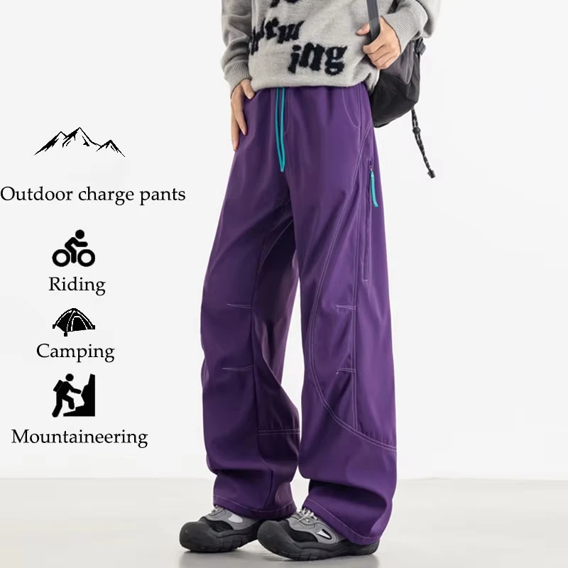Spring and Autumn Outdoor Mountaineering Waterproof Windproof Storm Pants Men's Side Open Zipper Loose Straight Leg Casual Pants