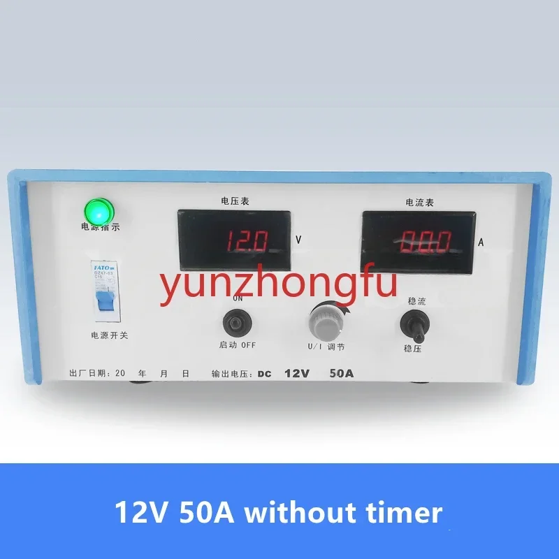 High frequency rectifier electroplating equipment 50A 100A 12V electrolytic oxide galvanized chrome plating