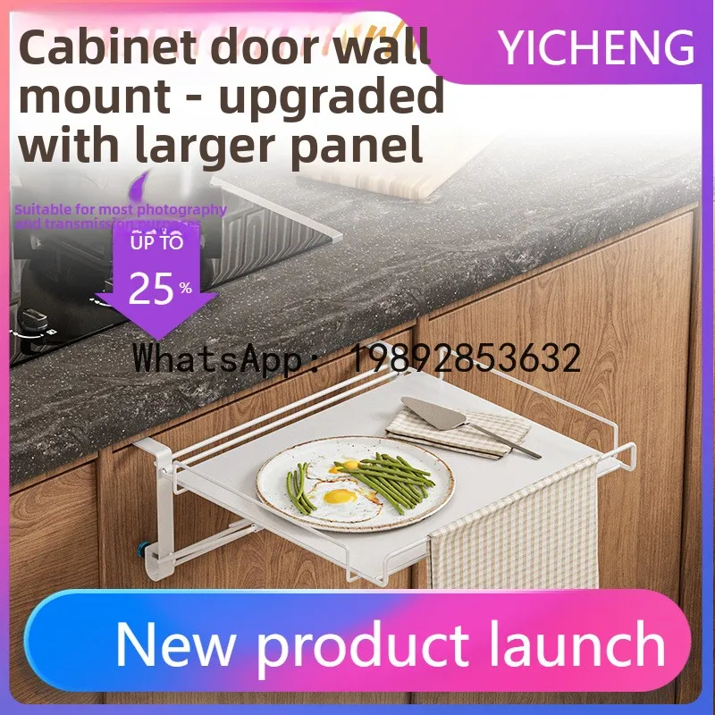 

DSA foldable countertop rack cabinet door kitchen hanging table board storage auxiliary table baffle