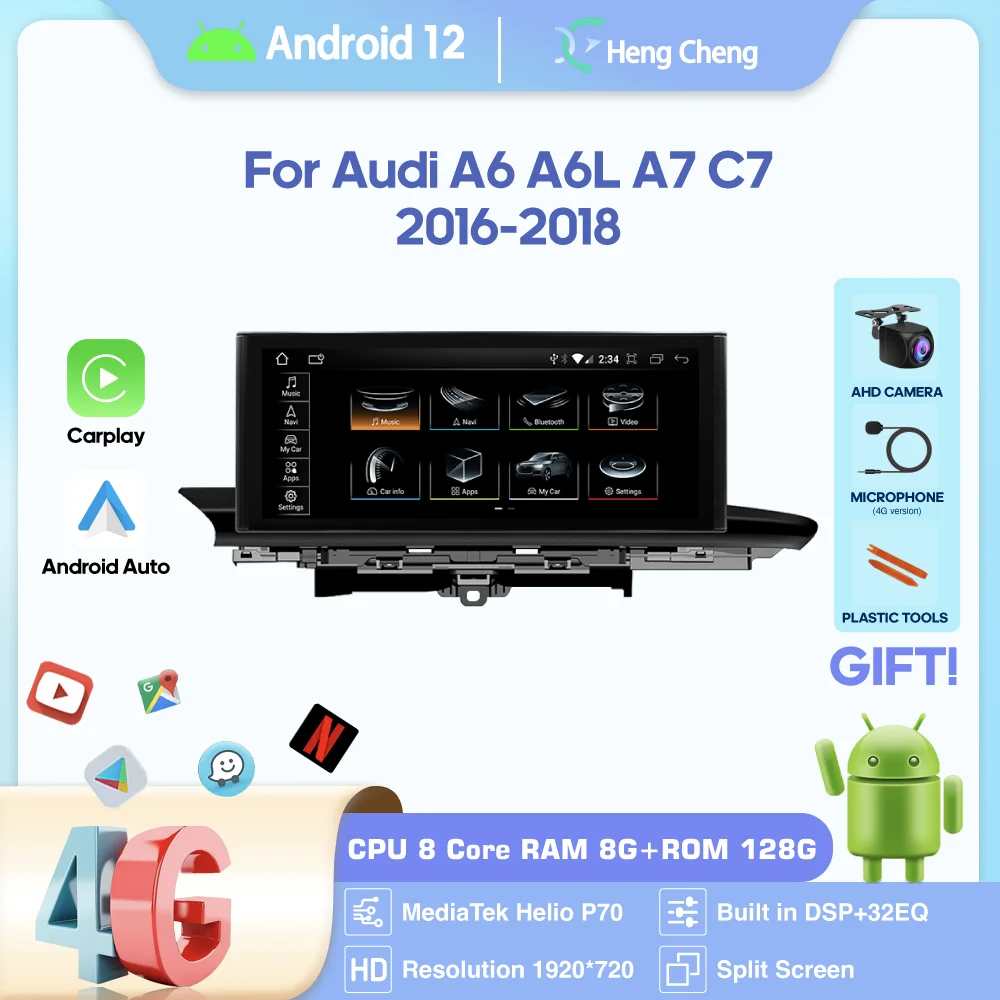 For Audi A6 A7 C7 2012-2018 A6 radio GPS 4G navigation CarPlay 12.3 inches. Keep original CD, MMI  smart multimedia video player