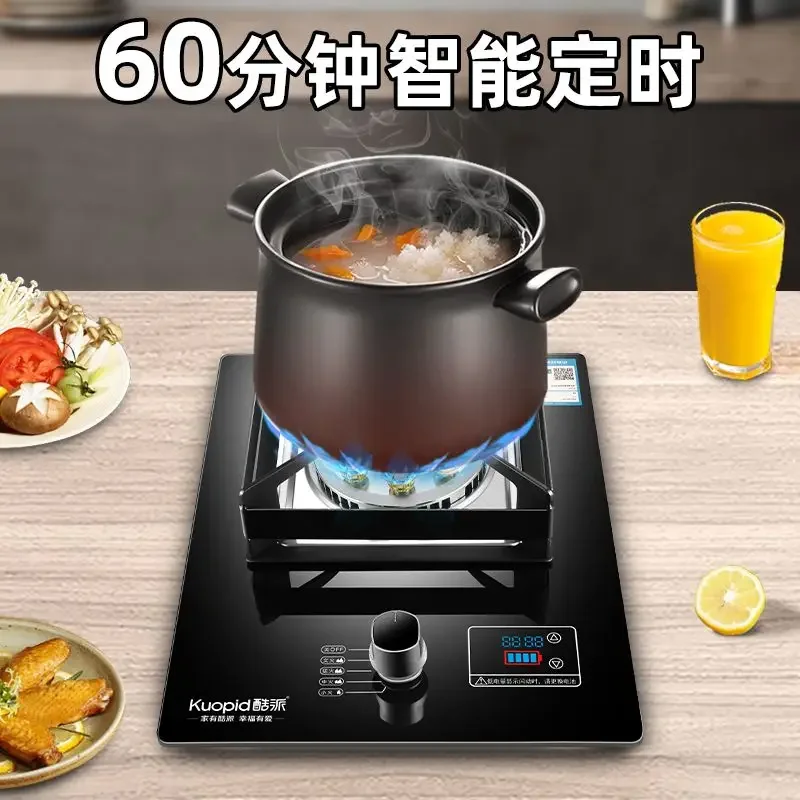 Good Madam Gas Stove  Single Stove Household Natural gas Embedded Desktop Energy saving Single Head Strong Fire Liquefied Gas