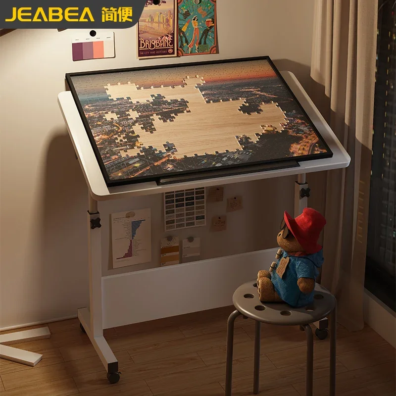 Puzzle table Foldable lifting table Special workbench for drawing and painting Bedside computer table Home learning and writing