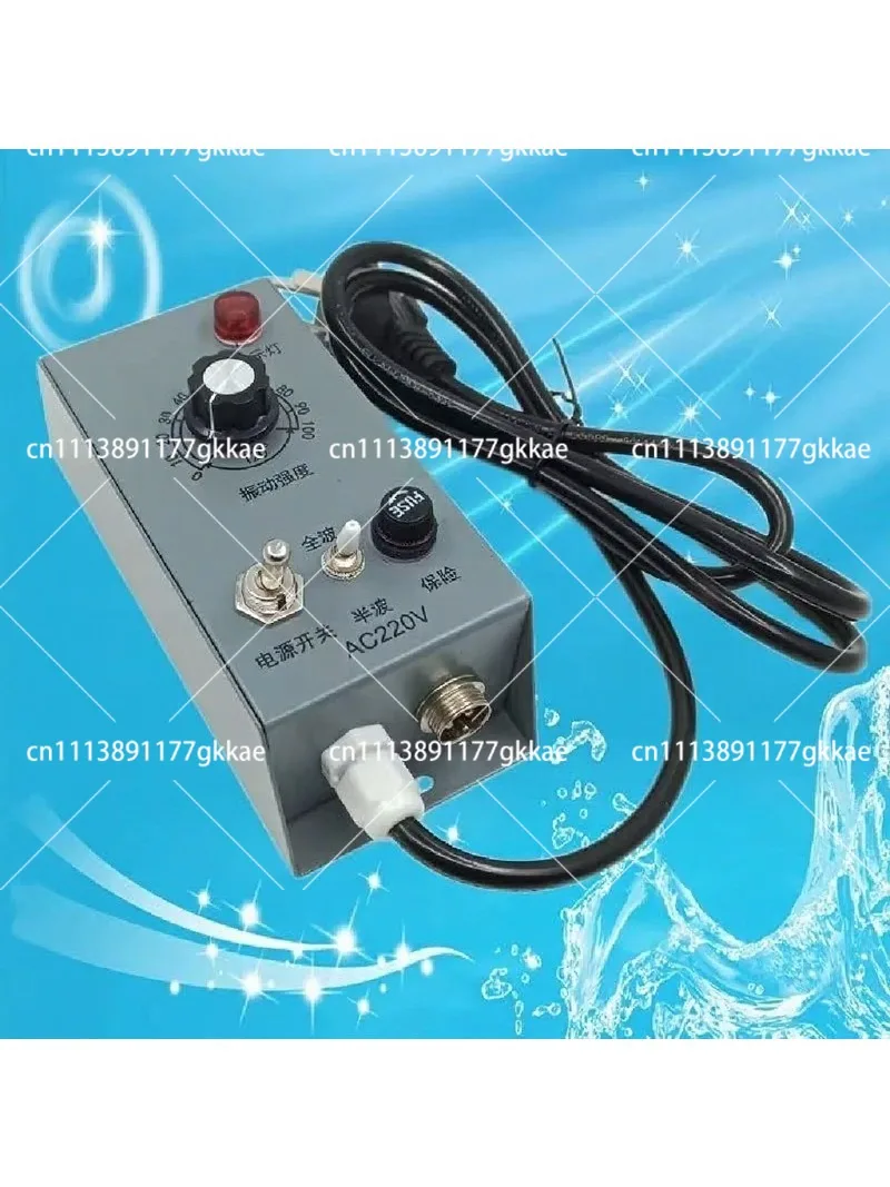 220V Vibration Plate Controller with Iron Shell, Adjustable Speed and Amplitude Regulator for Fitness Equipment