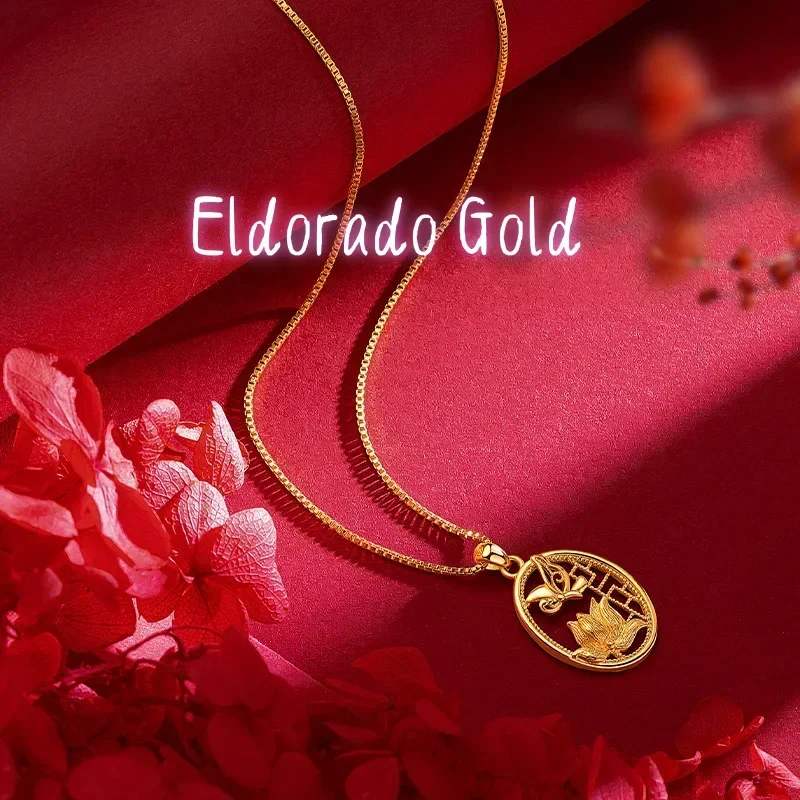 

Eldorado Gold 9999 Real Gold 24K Antique Butterfly Hibiscus Flower Necklace, Gold Women's High-end National Butterfly Flower Co