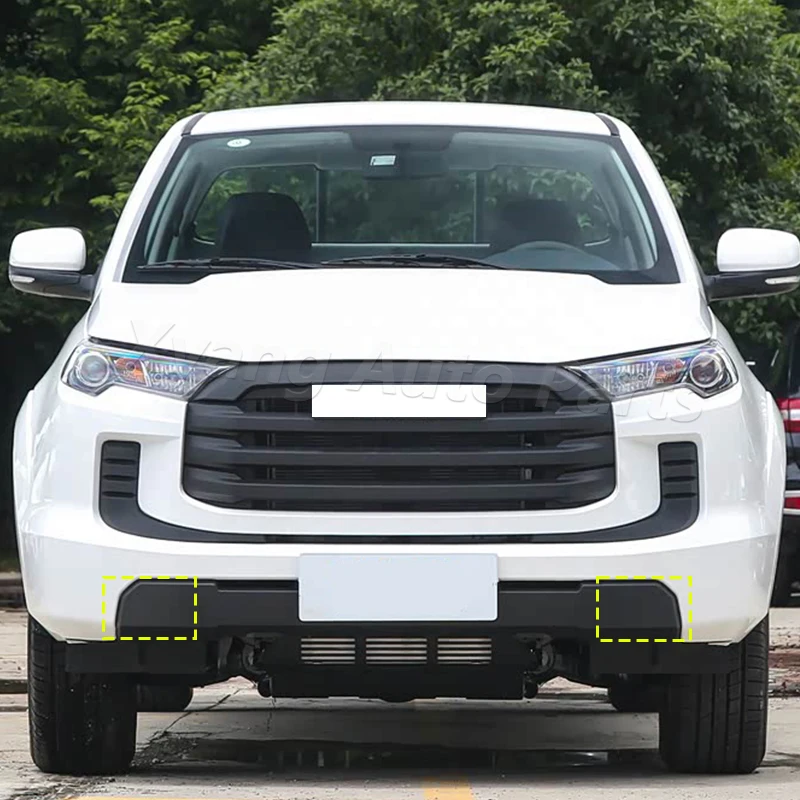 Front Bumper Fog Lamp Hole Cover Cap For JMC VIGUS Pickup Fog Light Blank Decor Panel Exterior Trim Parts