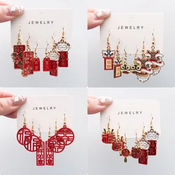 3pairs/Set Chinese Styles New Year Auspicious Cartoon Dragon Pattern Pendant Drop Earrings For Women Festive Ear Jewelry Gift