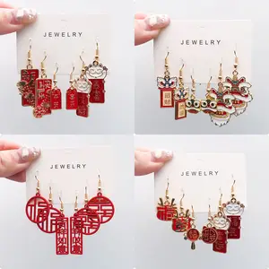 Cheap chinese jewelry shop