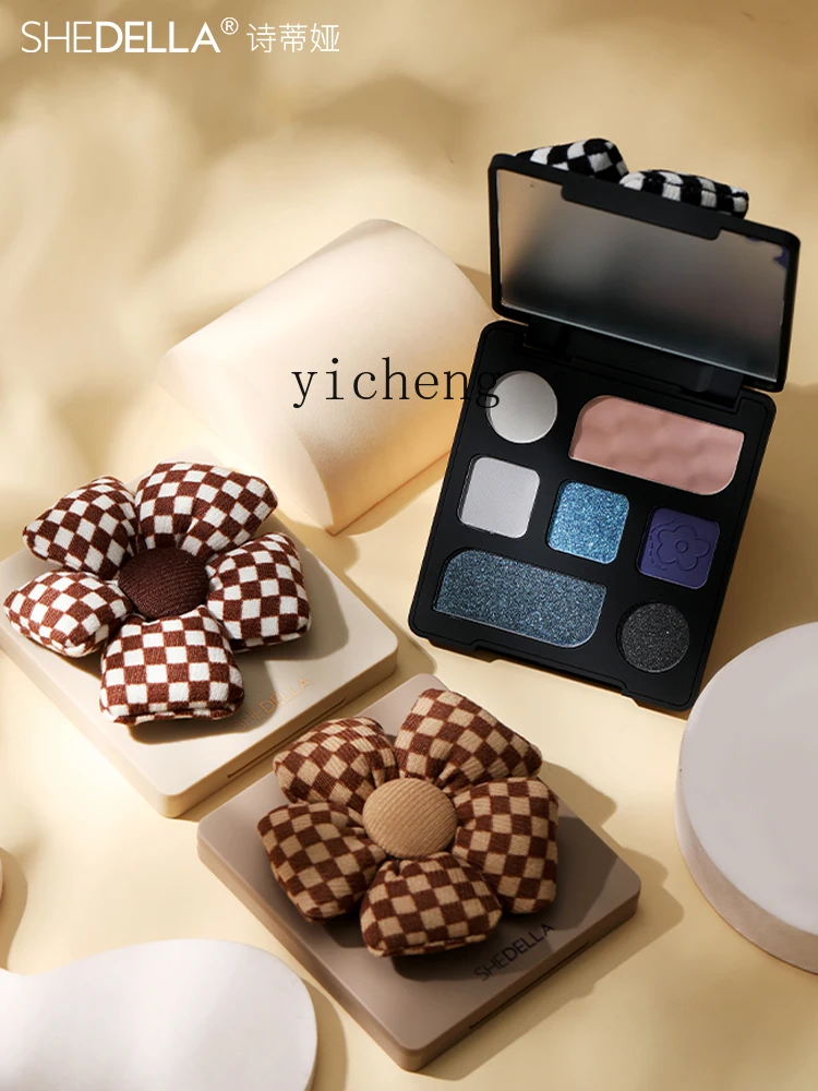 YY Eye Shadow Highlight Blush Flashing Purple Matte Seven Colors Contour Compact Eye Shadow Plate