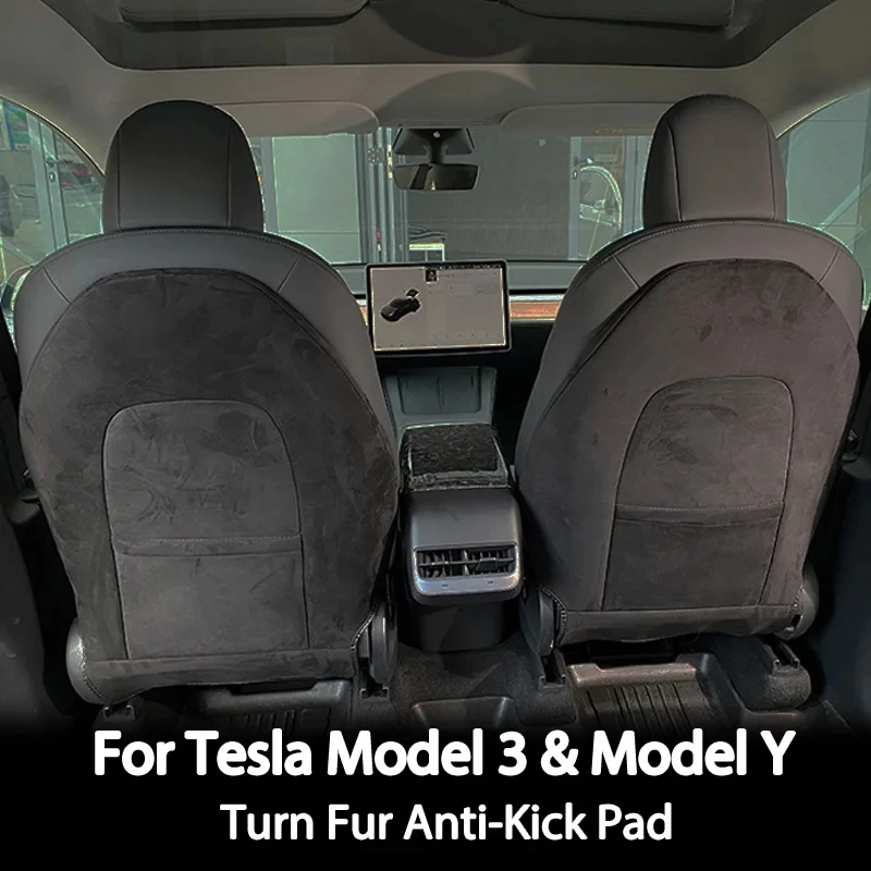 2023 Tesla Model 3 2017-2023 모델 Y 턴 퍼 스웨이드 시트 백 안티 킥 프로텍터 커버 매트 전체 둘러싸인 시트 백 패드
