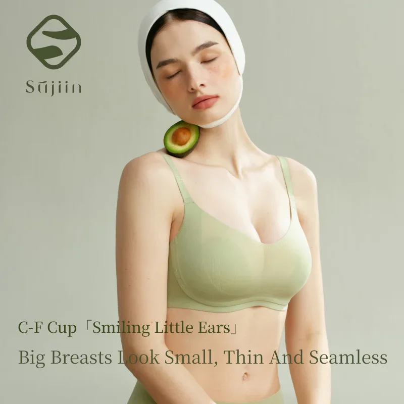 

SUJIIN Wireless Bra for Big Breasts Women Push Up Full-Coverage Large Size Bra Ladies Seamless Comfort Smoothing Bralettes MX313