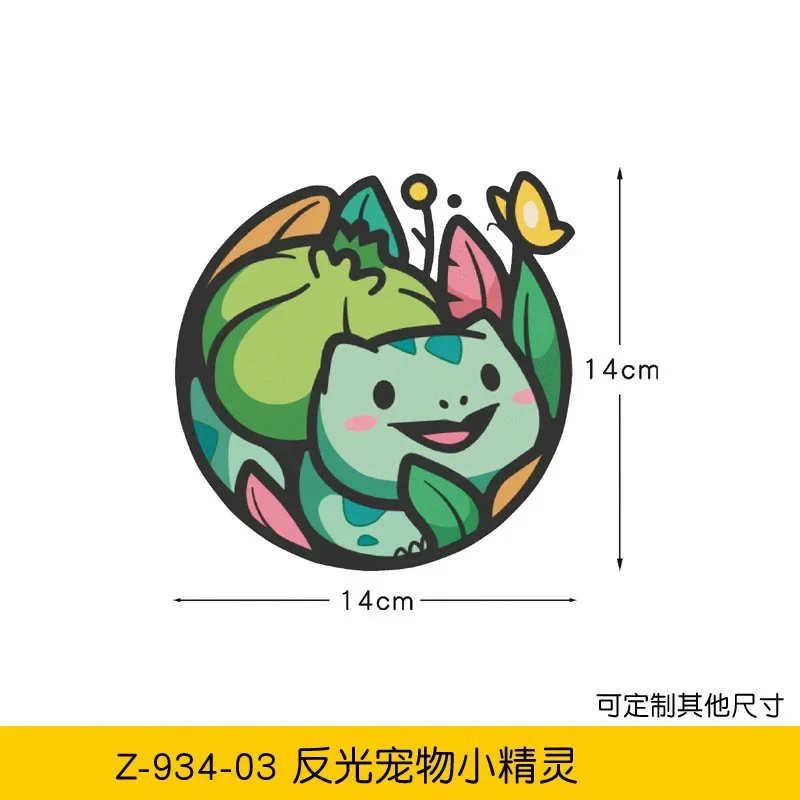 20 Arten Pokemon Autoaufkleber Anime Figur Pikachu Gengar Eevee Charmander Niedliche Cartoon-Puppe Kreative Aufkleber Geburtstagsgeschenke