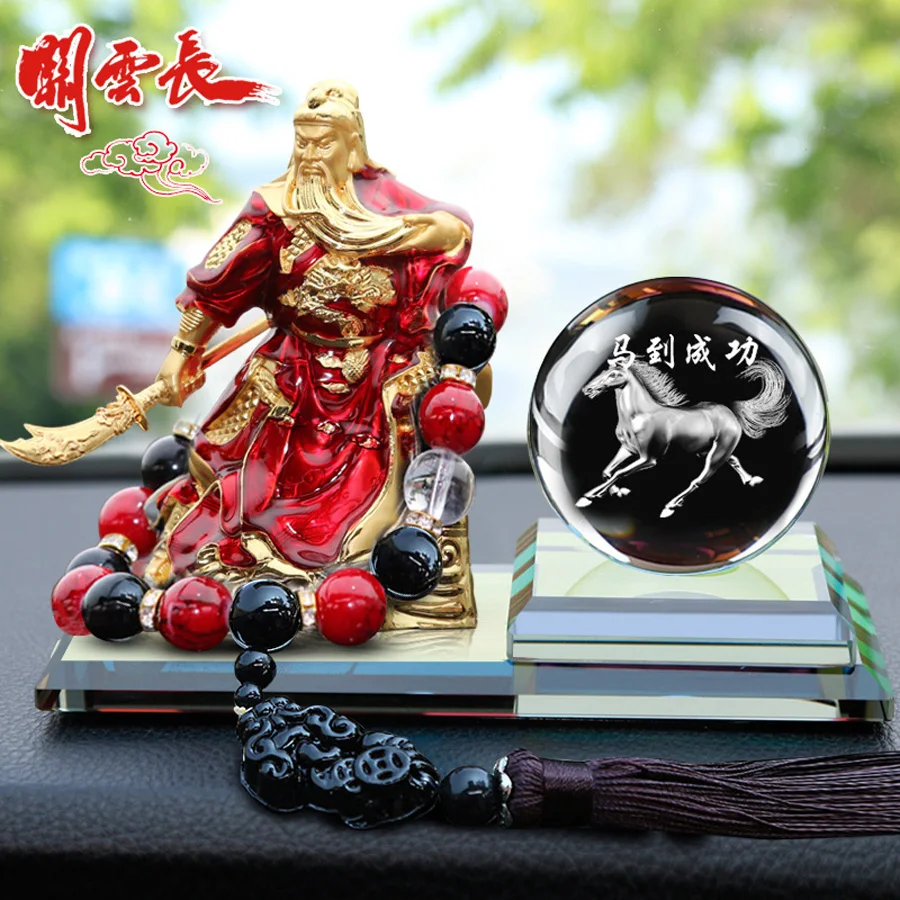 

HOME COMPANY SHOP CAR EFFICACIOUS MONEY DRAWING THRIVING BUSINESS GUAN GONG BUDDHA LUCKY SUCCESS HORSE CRYSTAL FENG SHUI STATUE