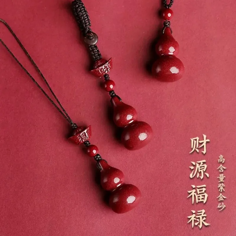 

Gourd Pendant Necklace Women