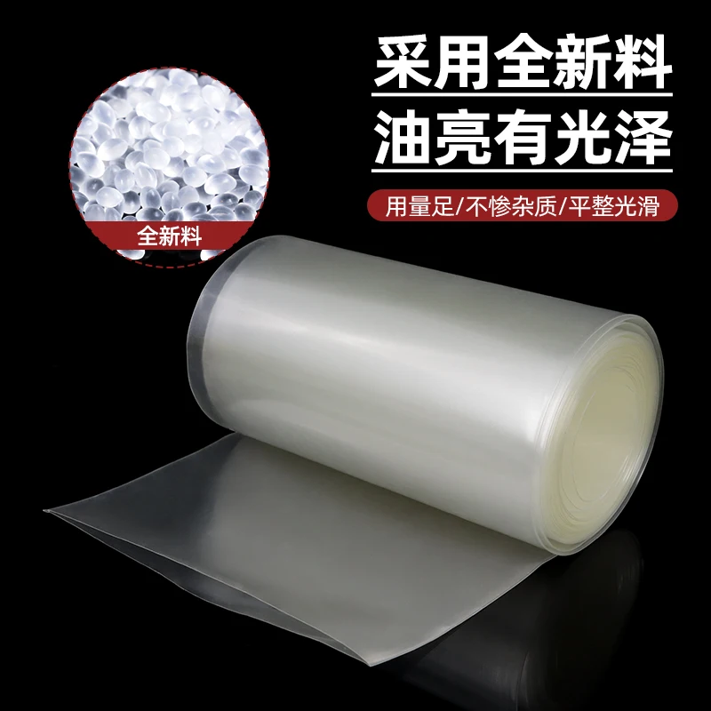 N115 proton exchange membrane perfluorosulfonic acid cation membrane high performance durable