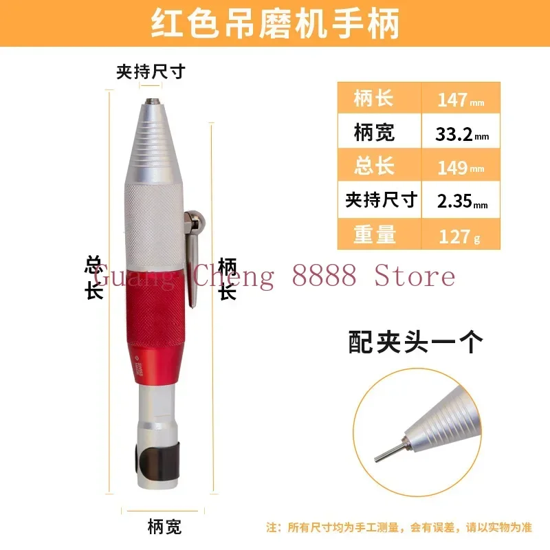 Rotary Handpiece Hammer Quick Change Handle Flex Shaft Carving Chisel Foredom Polish Motor Shocking 2.35-6mm