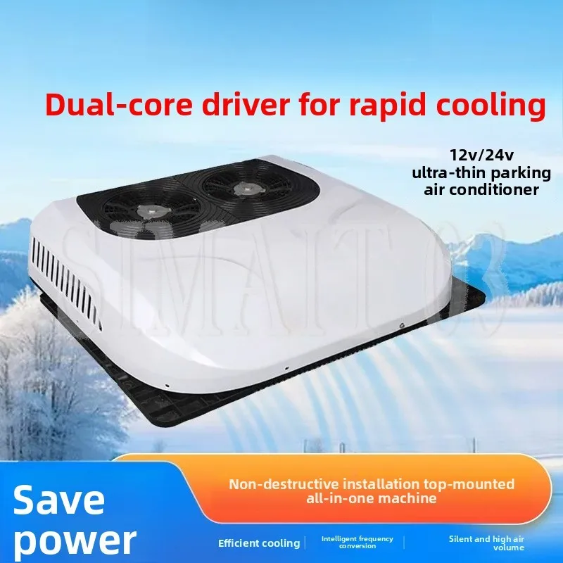 24V 12V Truck Roof Integrated Parking Air Conditioner Cooling For RV Van Truck