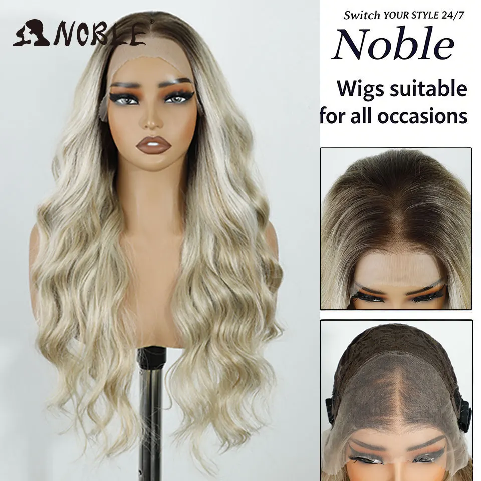 Noble HD Lace Glueles Wig Body Wave Synthetic Lace Front Wigs For Women 24 Inch Highlight Ombre Blonde Lace Wig 360 Frontal Wigs