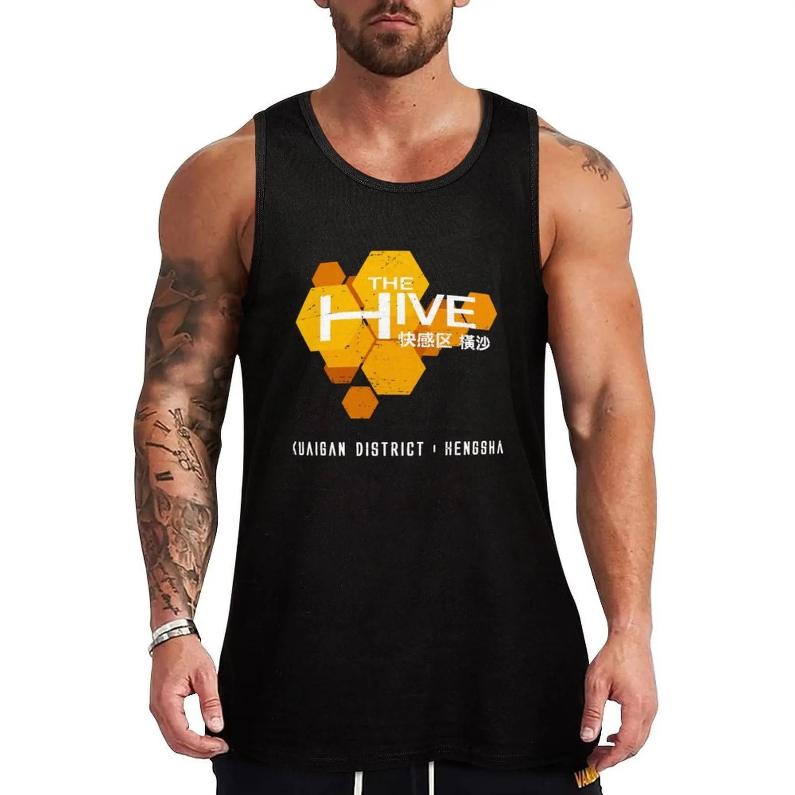 The Hive (worn look) Tank Top Athletic Gym Tank Top Sleeveless Quick Dry Training