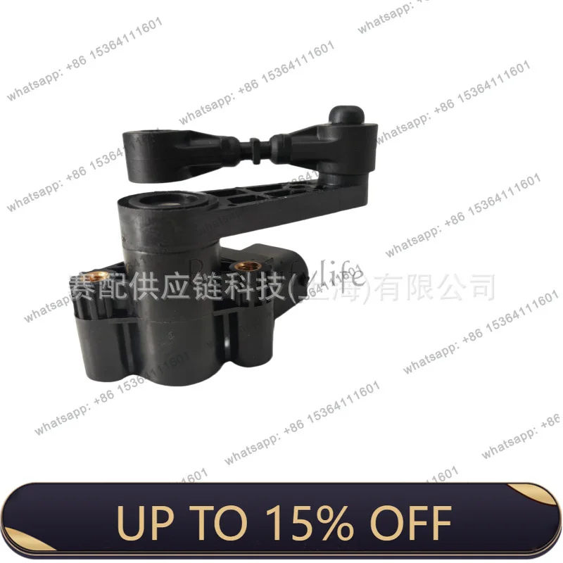 FG C2D23151, C2P15218 front left body height sensor